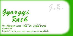 gyorgyi rath business card